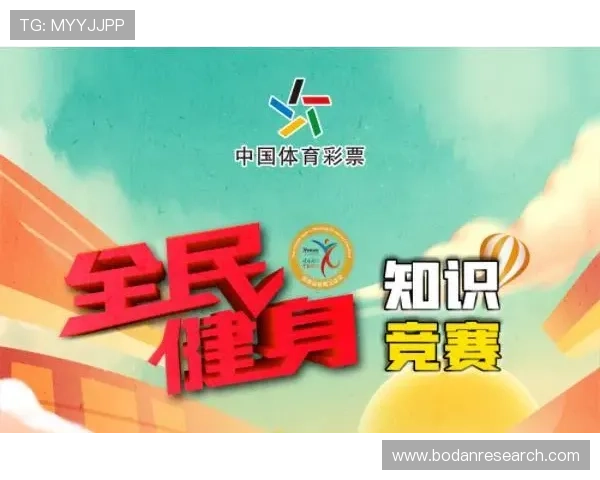 开云体育欧洲杯买法避坑指南数字高频玩法防骗