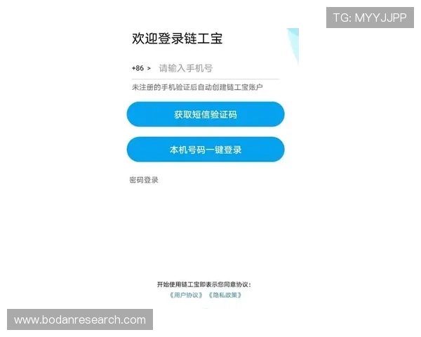 在开云玩球安全吗电子竞技投注避坑防骗