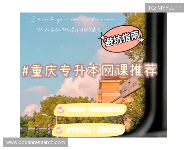 体育直播app哪个好避坑指南品牌入口下载评测 体育直播app哪个好避坑指南品牌入口下载评测